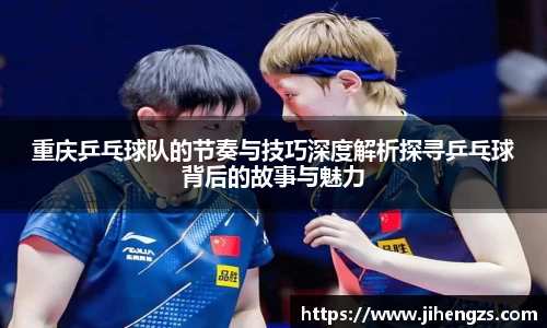 XK星空体育