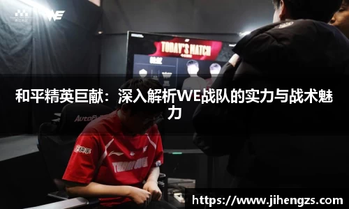 xk体育