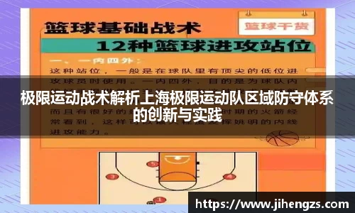xk体育官网