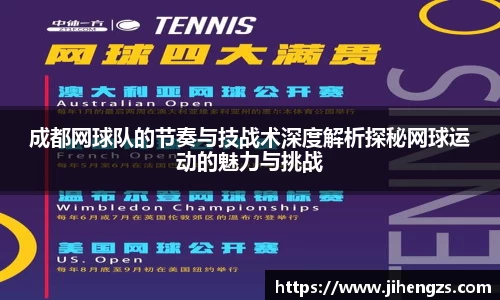 xk体育官网