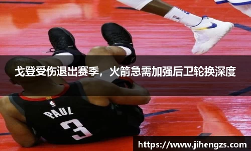 xk体育