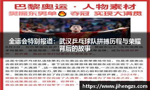 xk体育官网
