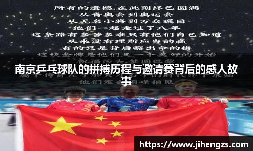 xk体育
