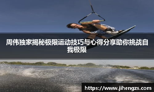 xk体育