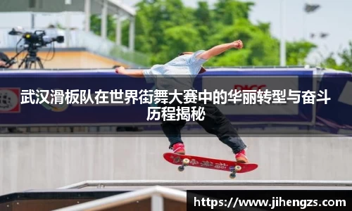 xk体育