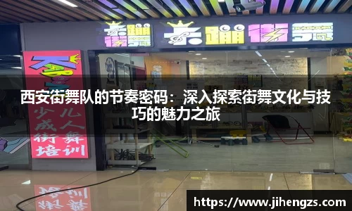 xk体育官网