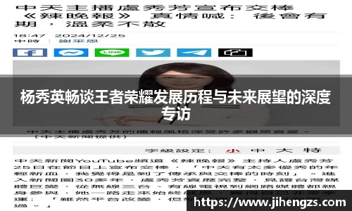xk体育官网
