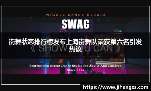 xk体育