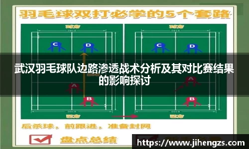 xk体育