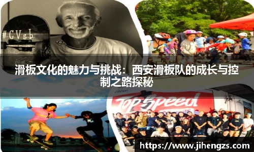xk体育官网