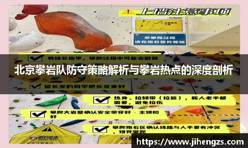 xingkong体育