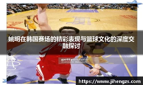 XK星空体育