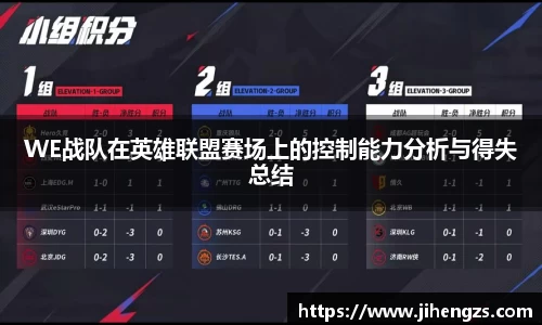 xk体育
