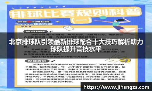 xk体育官网