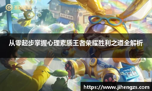 xk体育官网
