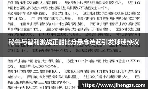 xk体育