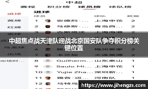 xk体育官网