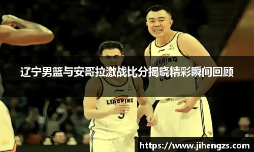 xk体育官网