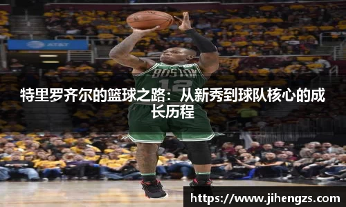 xk体育