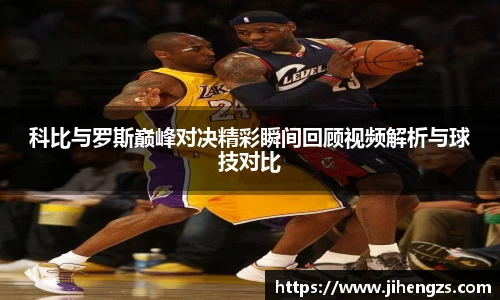 xk体育官网