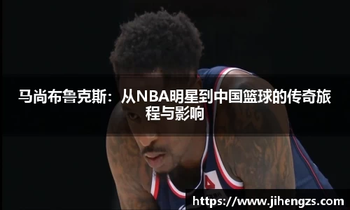 XK星空体育