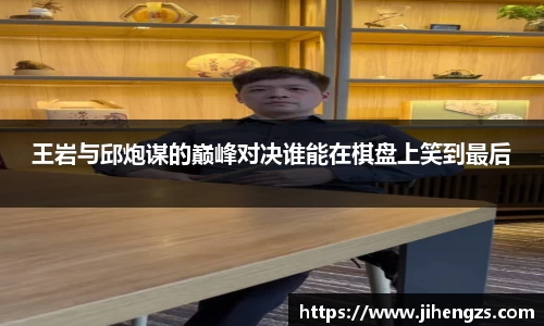 xk体育官网