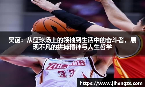 xk体育官网