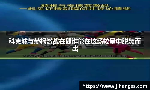 xk体育