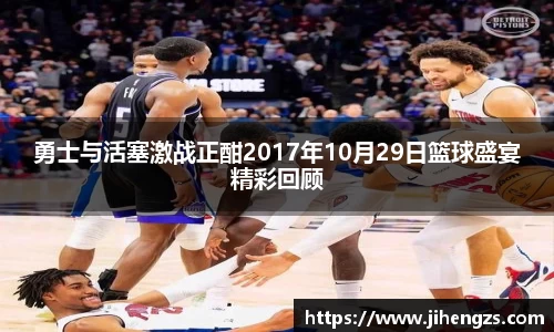 xk体育官网