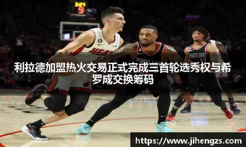 xk体育官网