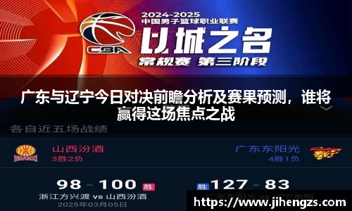 XK星空体育