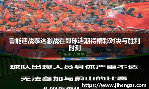 xingkong体育