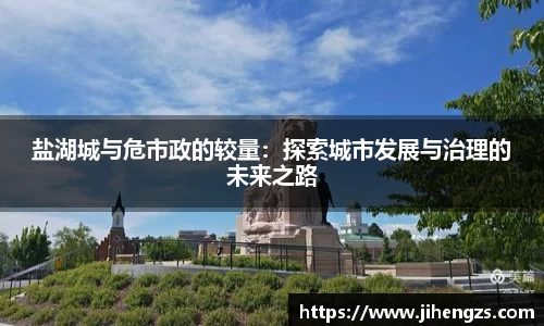 xk体育官网