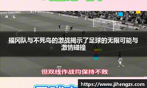 xk体育